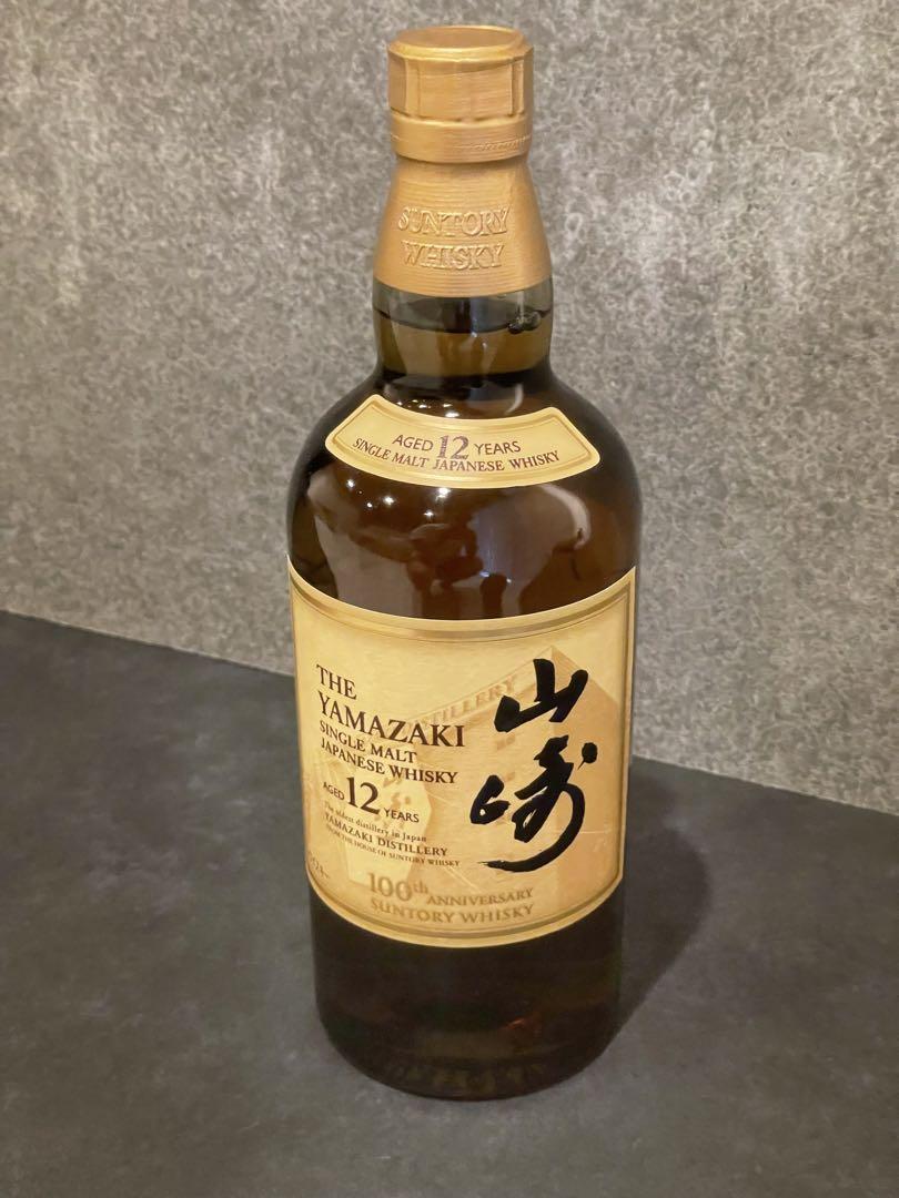 山崎 12年 100htシングルモルトウイスキー 700ml