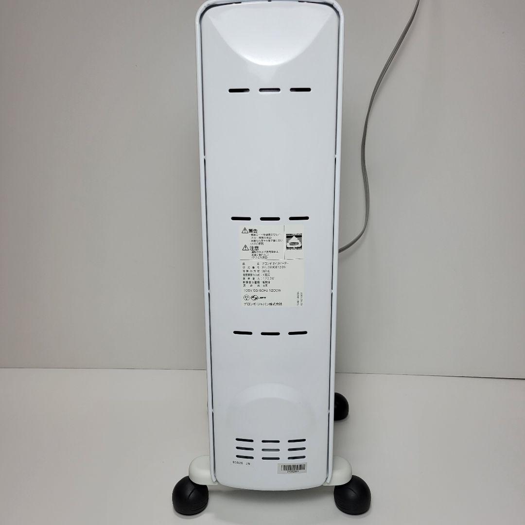 DeLonghi  オイルヒーター RHJ35M0812