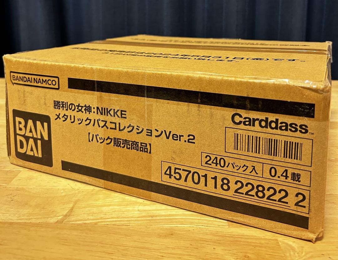 【カートン】 勝利の女神：NIKKE メタリックパスコレクションVer.2 Amazon.co.jp: バンダイ (BANDAI) 勝利の女神：NIKKE メタリック