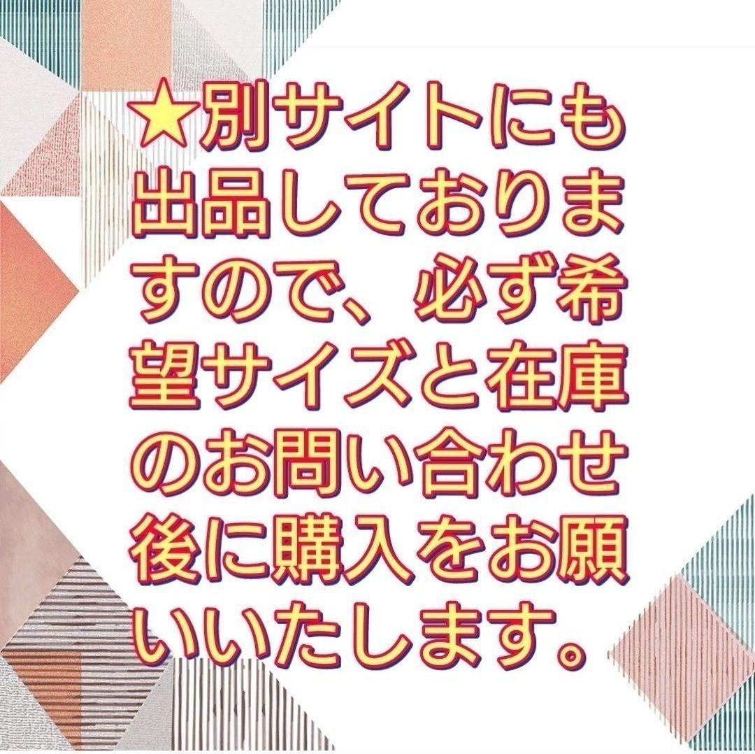 ノースリーブフーディ