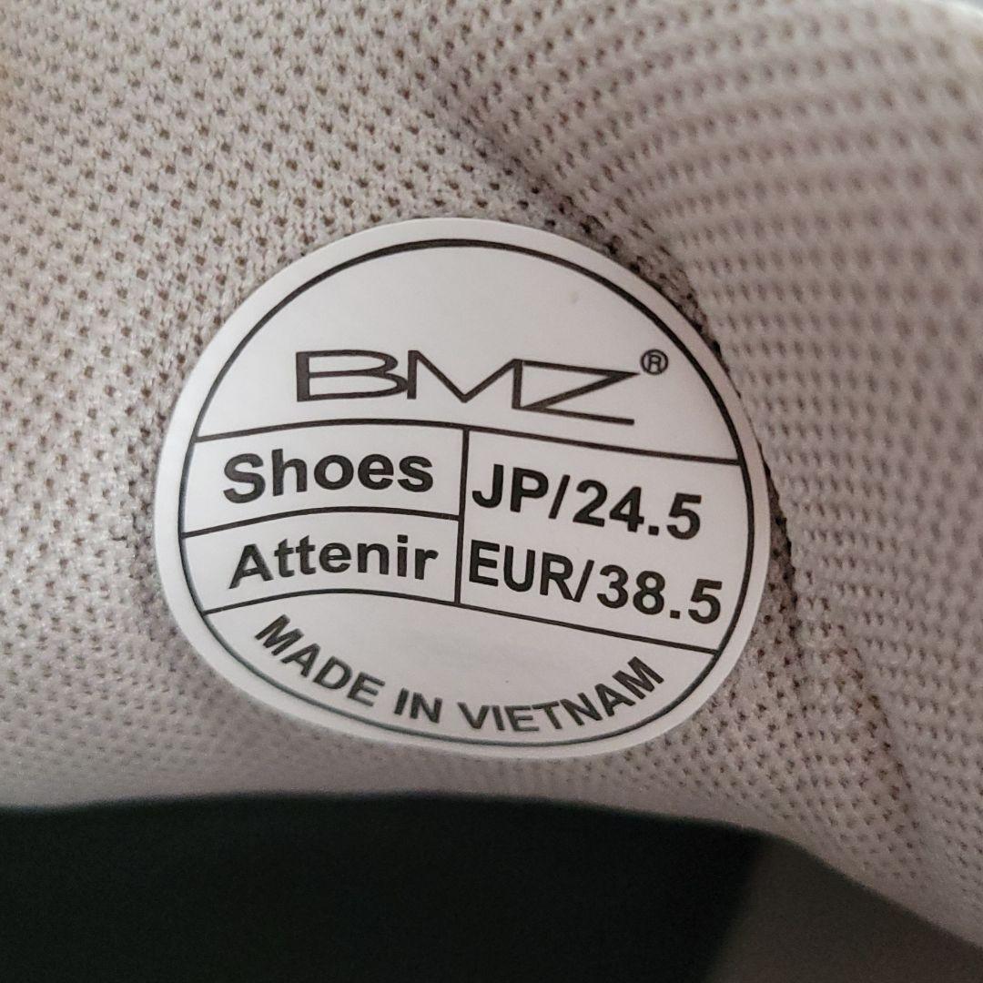 Attenir BMZ 数量限定 ボディメイクスニーカー シルバー