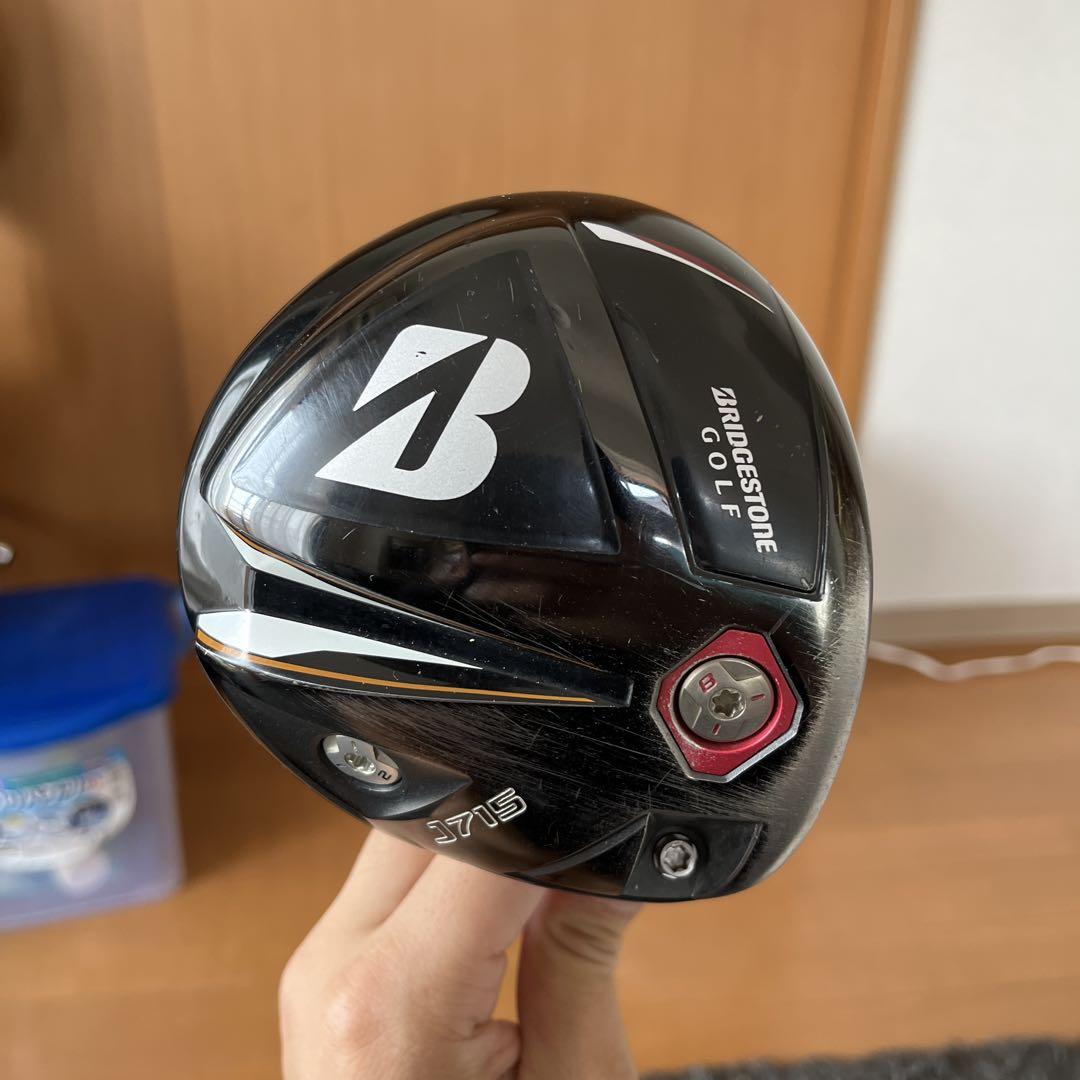 ブリジストン　j715b3ドライバー9.5度 j15f + 3w 2本セット Amazon.co.jp: BRIDGESTONE(ブリヂストン) J715 B3 Shiny Yellow
