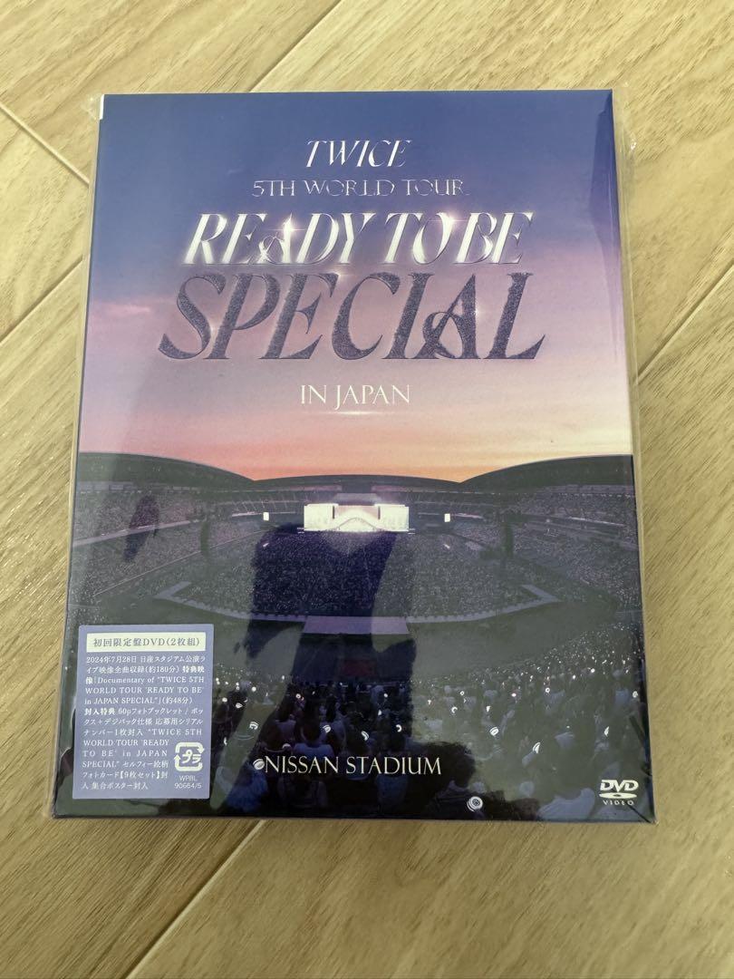 TWICE READY TO BE SPECIAL 初回限定盤 DVD Amazon.co.jp: TWICE 5TH WORLD TOUR 'READY TO BE' in JAPAN