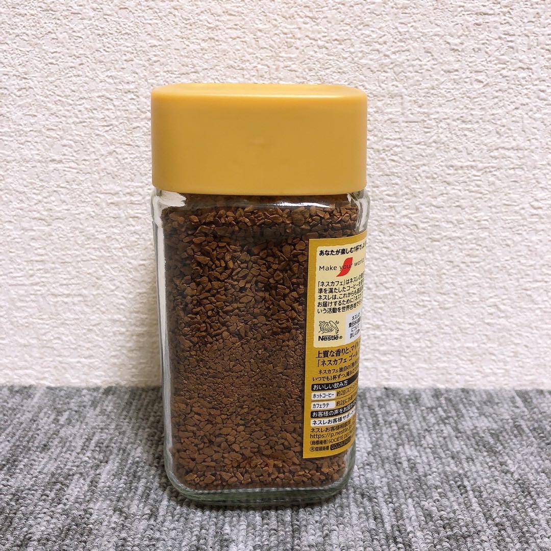 【新品未開封】ネスカフェ　ゴールドブレンド80g 24個セット