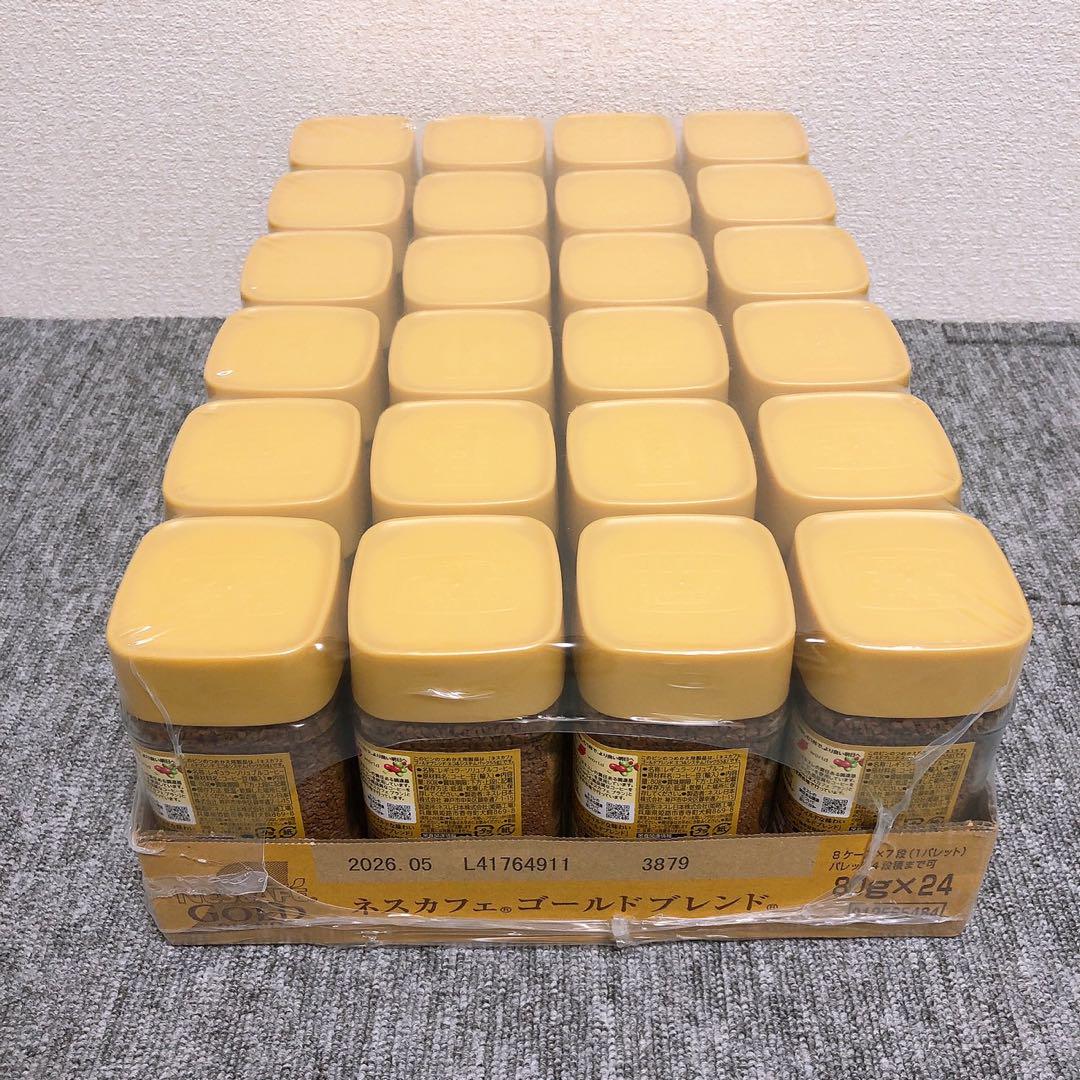 【新品未開封】ネスカフェ　ゴールドブレンド80g 24個セット