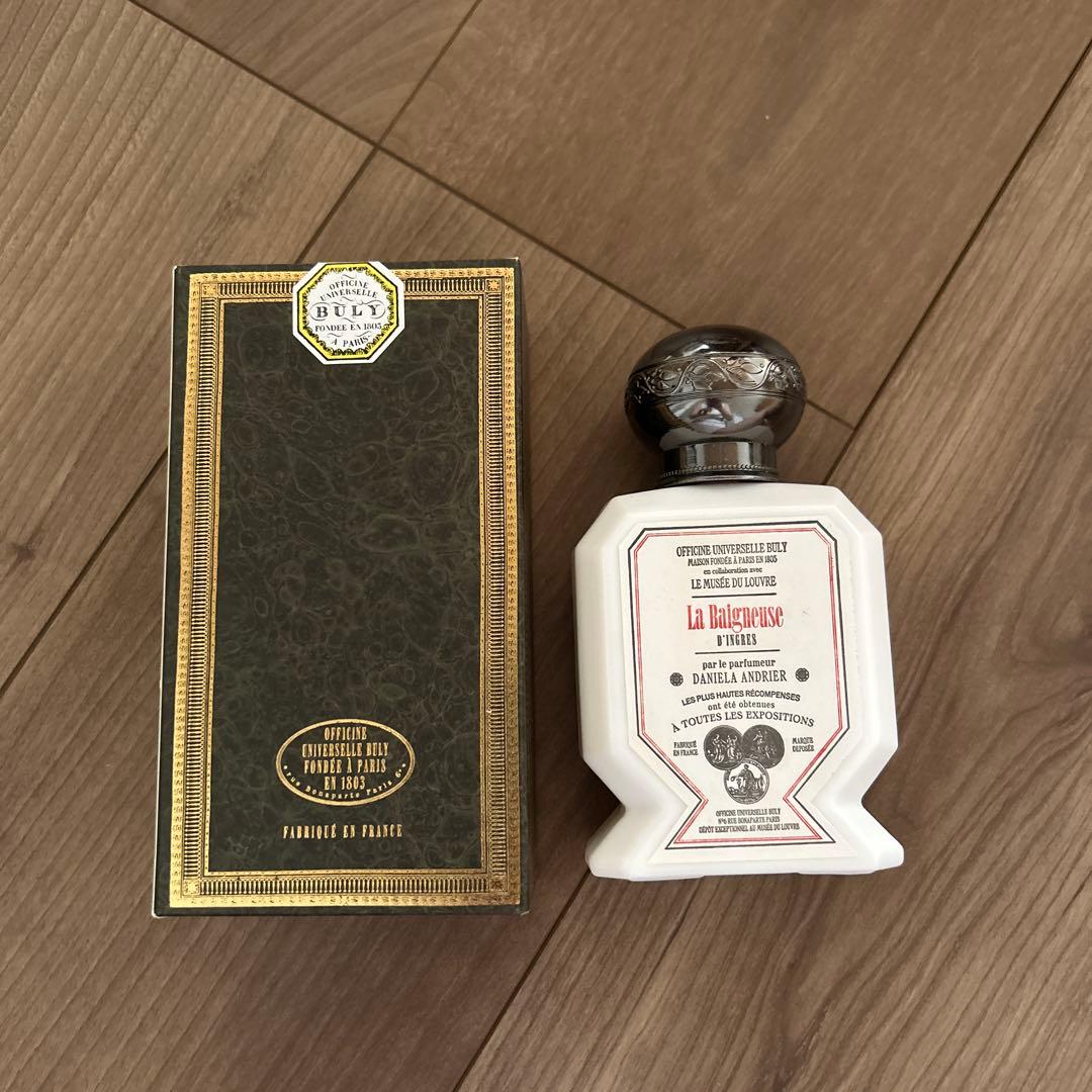 D'Officine Universelle Buly ルーブル