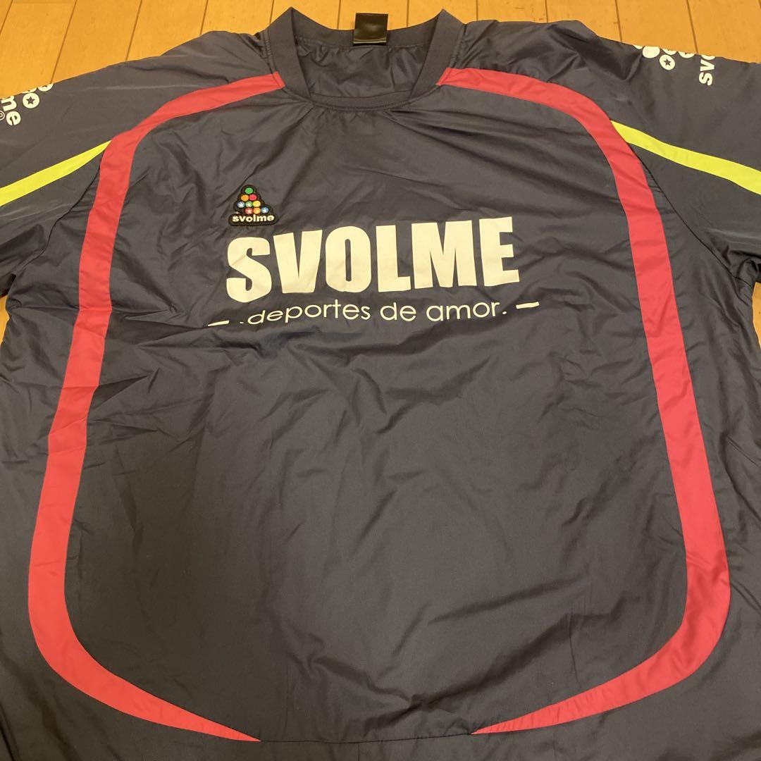 svolmeスボルメ綿入りピステXL上下