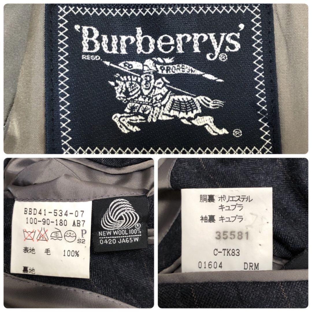 【美品】Burberrys バーバリー ダブルブレスト スーツ上下 セットアップ