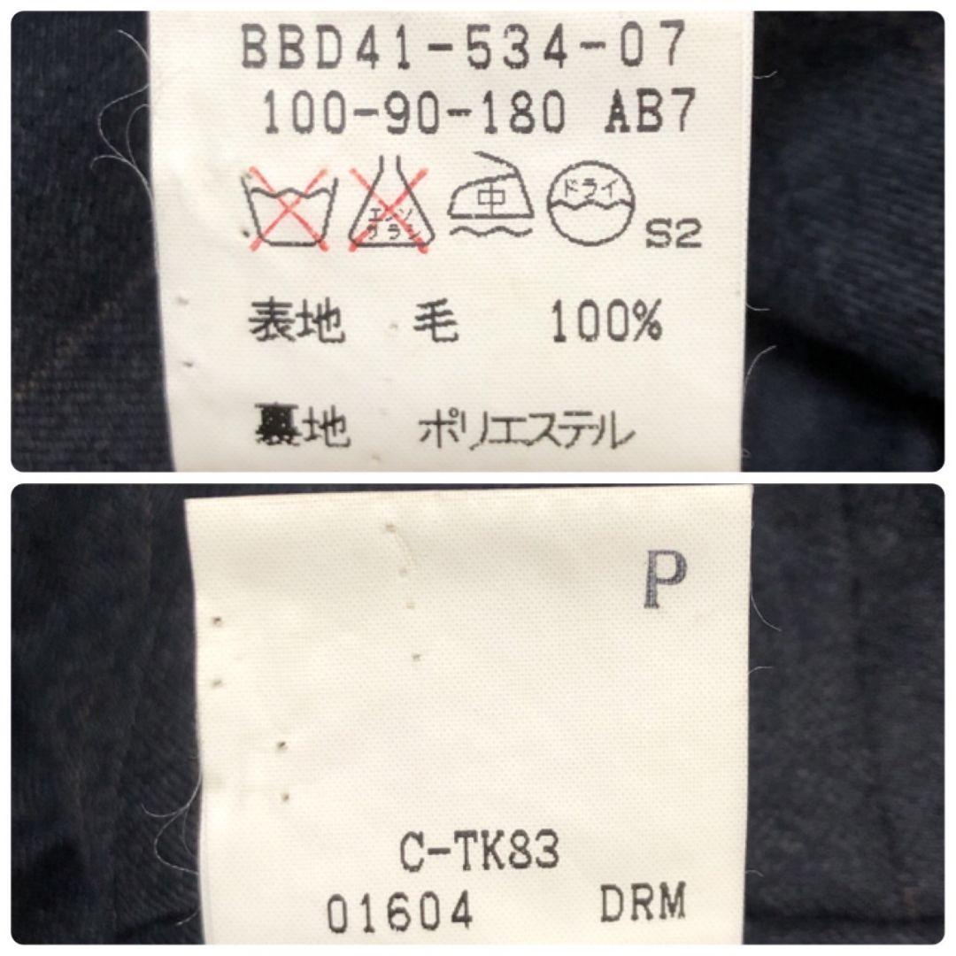 【美品】Burberrys バーバリー ダブルブレスト スーツ上下 セットアップ