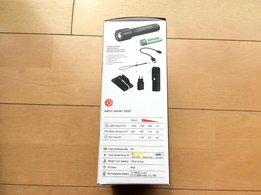 LEDLENSER P6R SIGNATURE 未使用品　レッドレンザー