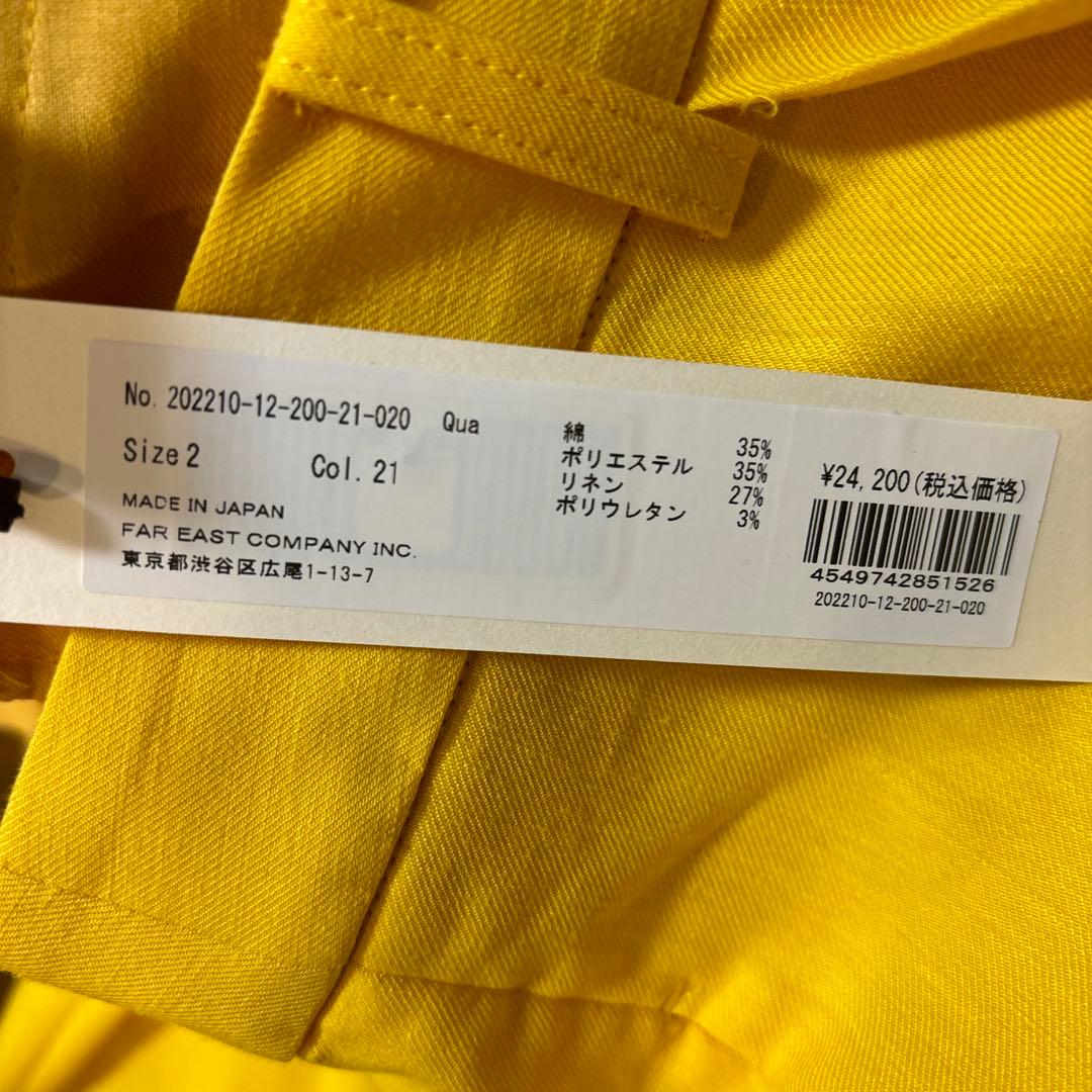 allureville 黄色 センタープレスパンツ allureville 黄色 センタープレスパンツ