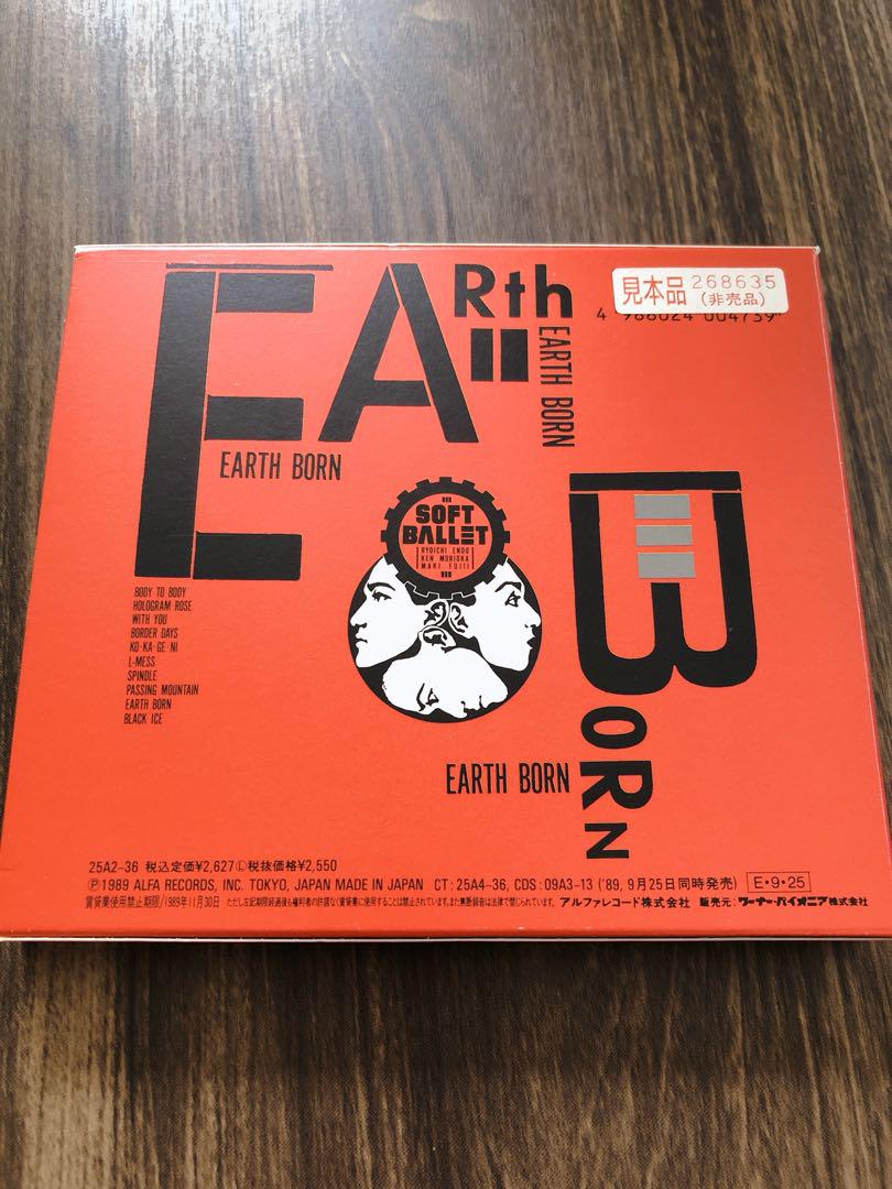 soft ballet ソフトバレエ　EARTH BORN 初回版 ステッカー