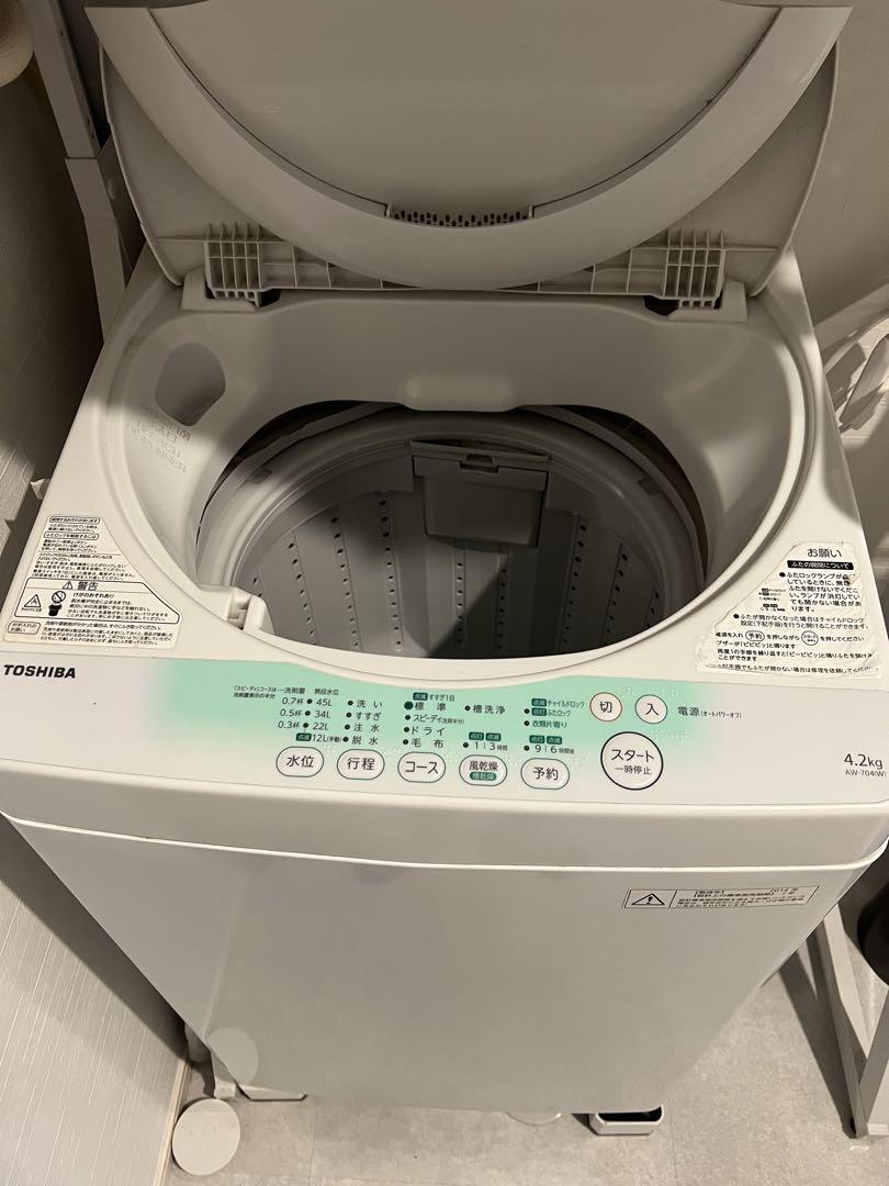 値下げ TOSHIBA 洗濯機Twin Air Dry 4.2kg - メルカリ