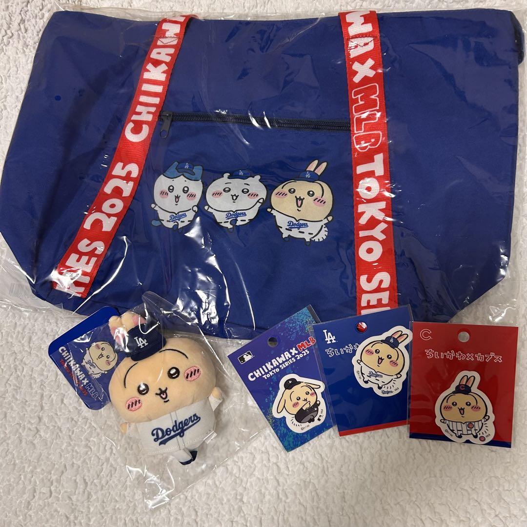 ちいかわ ドジャース コラボ うさぎ まとめ売り