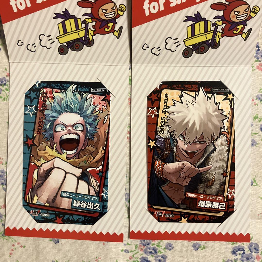 ヒロアカ　ジャンプショップ　特典　ミニブロマイド　55枚　渋谷　コンプリート ♡ ヒロアカ ジャンプショップ 特典 ミニブロマイド 緑谷出久 爆
