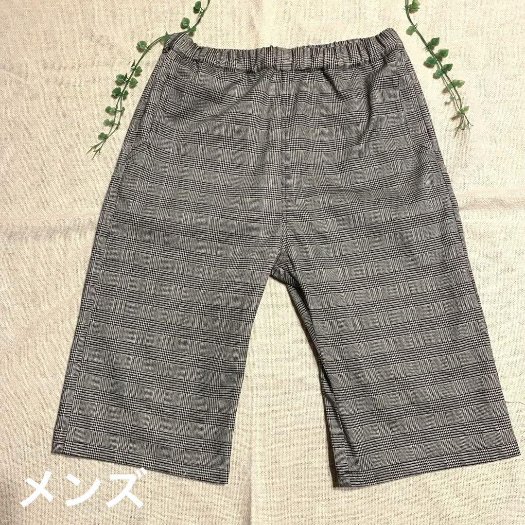 Mary様オーダー