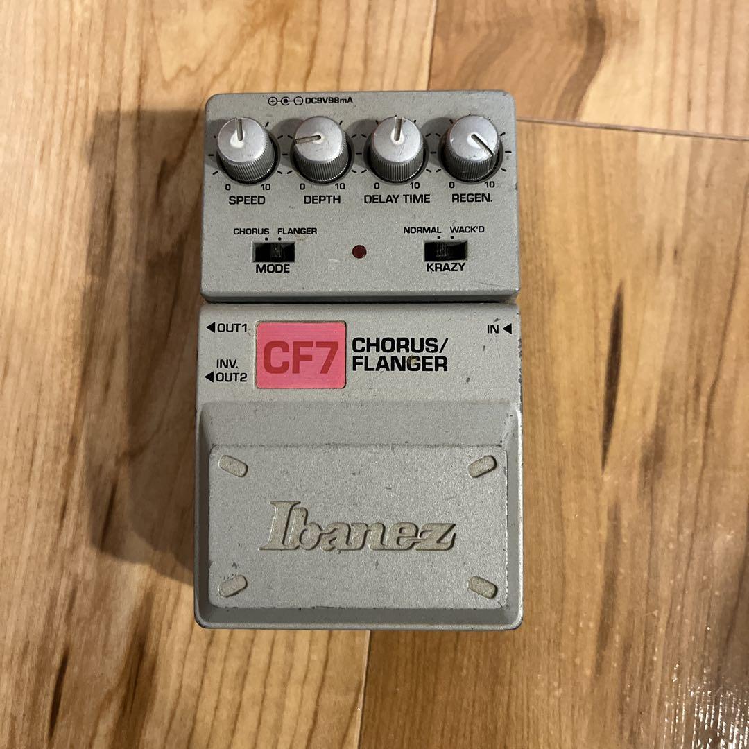 Ibanez CF7 コーラス/フランジャー　chorus Flanger vintage Ibanez CF7 Stereo Chorus/Flanger Tone-Lok Series