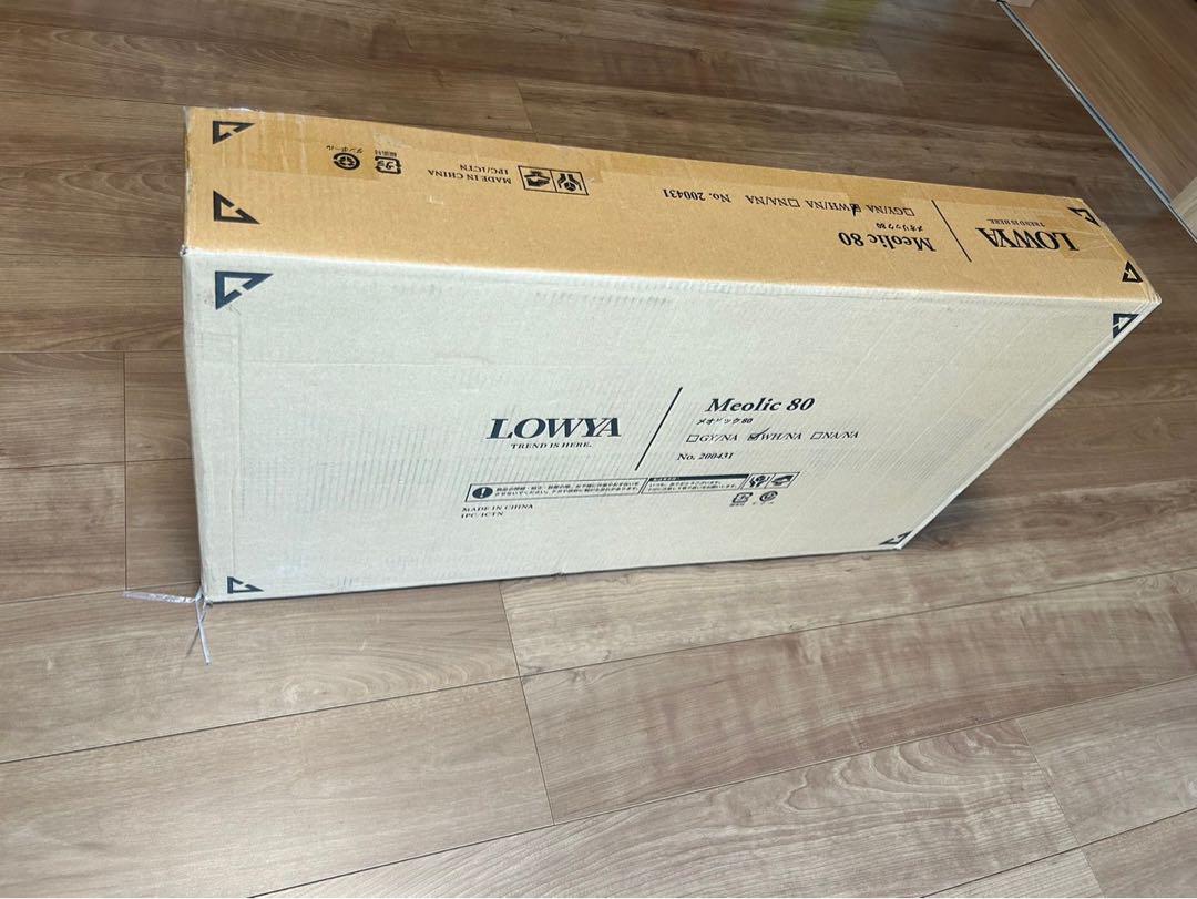 パーテーション(LOWYA)