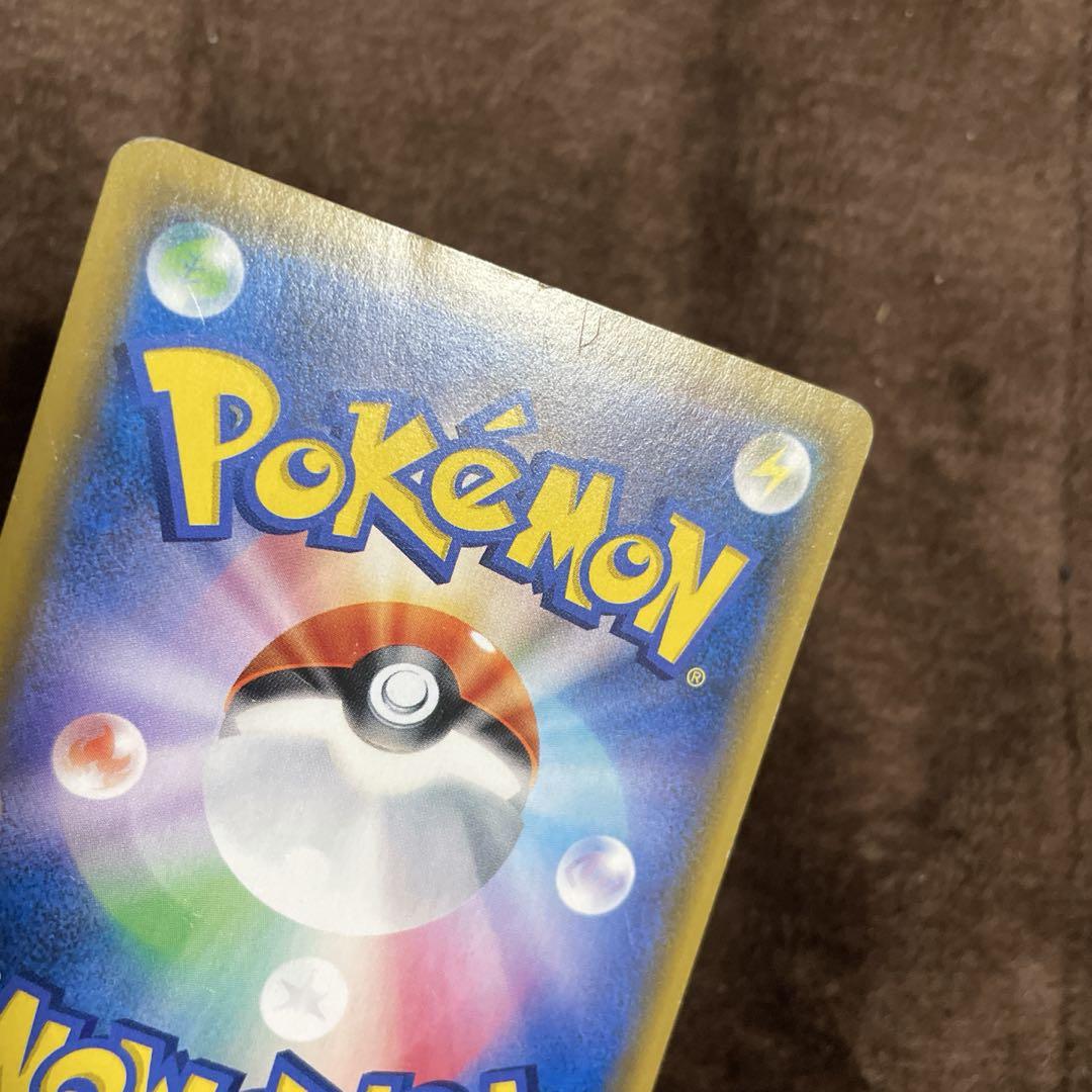 サーナイト&ニンフィアgx SA ポケモンカード