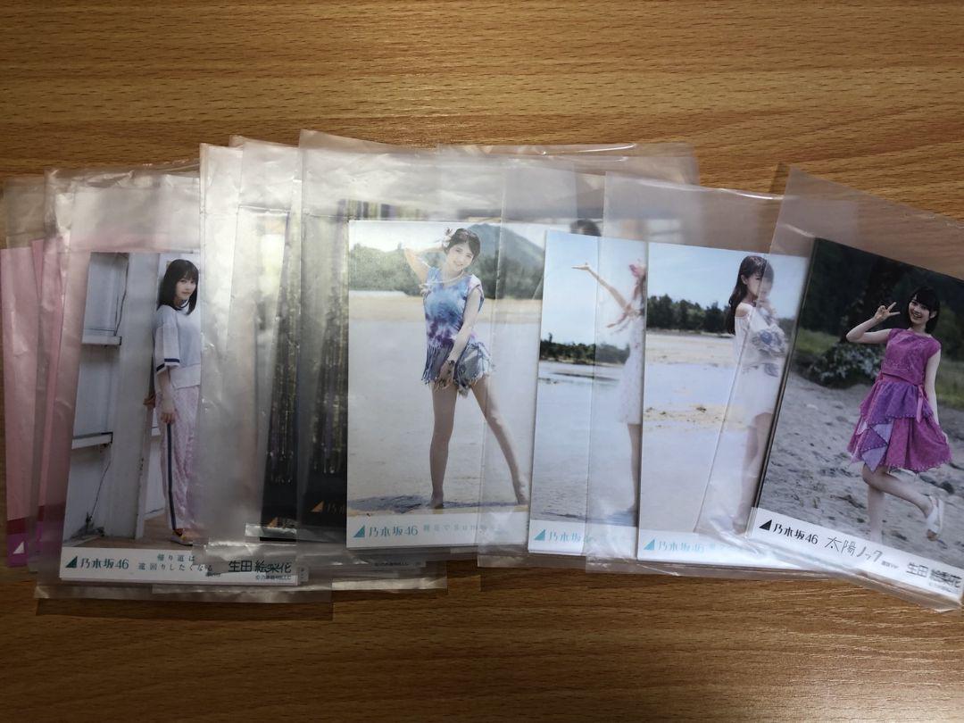 40%割引人気のクリスマスアイテムがいっぱい! 乃木坂46 生写真 選抜ver. アイドル おもちゃ・ホビー・グッズ-FOTOSOLARENERGIA.COM.BR 40%割引人気のクリスマスアイテムがいっぱい! 乃木坂46 生写真 選抜ver. アイドル おもちゃ・ホビー・グッズ-FOTOSOLARENERGIA.COM.BR
