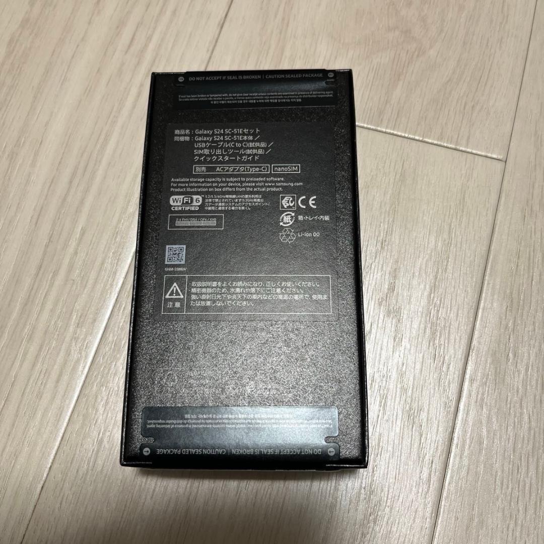 SIMフリー