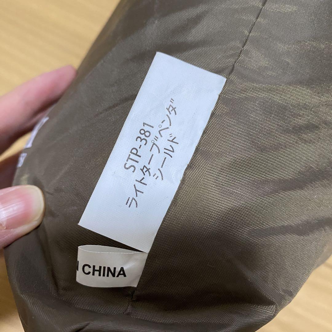 スノーピーク ライトタープペンタシールド 1人用 ポール無し キャンプ