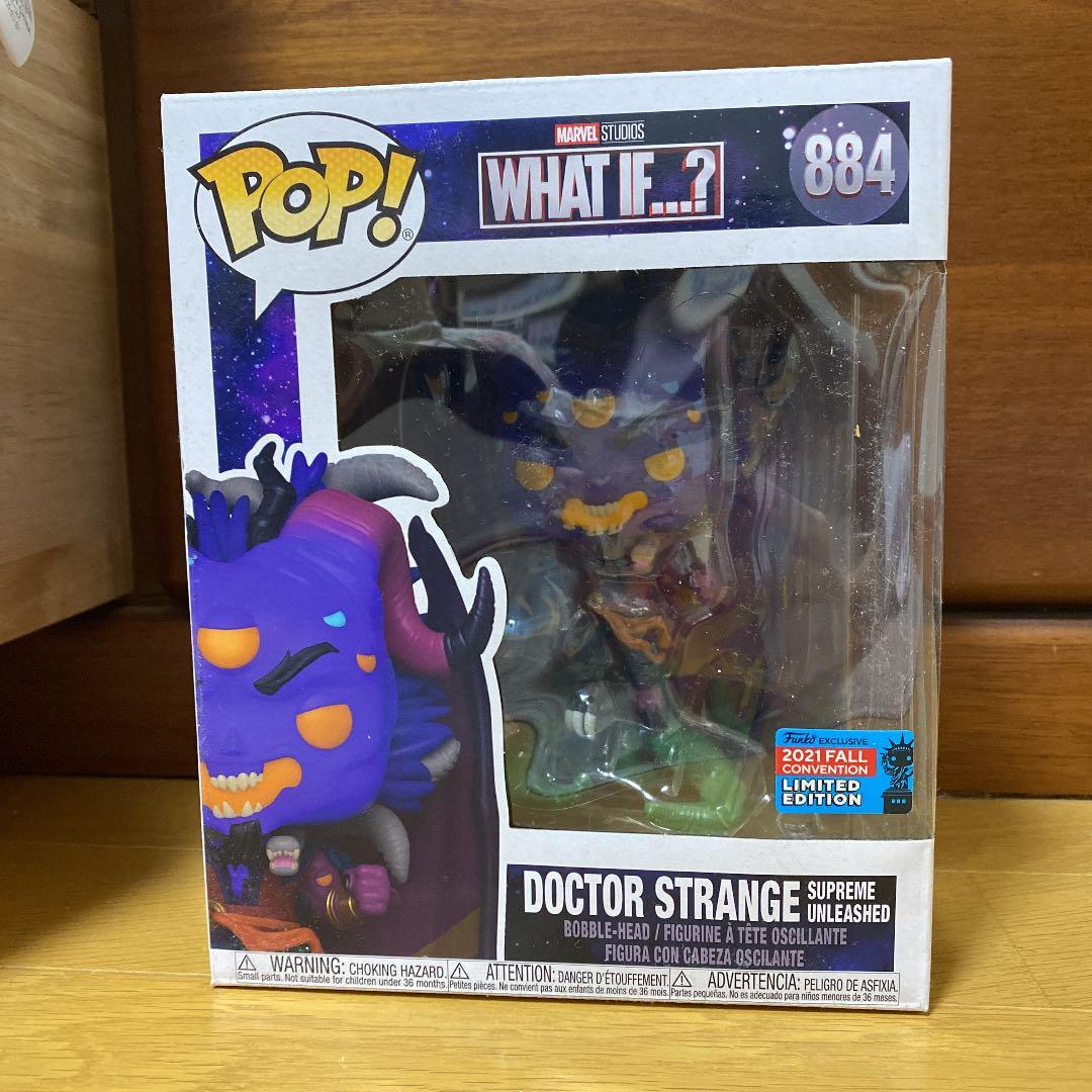 ☆送料無料☆ 当日発送可能Funko pop ホワットイフ スパイダーマン