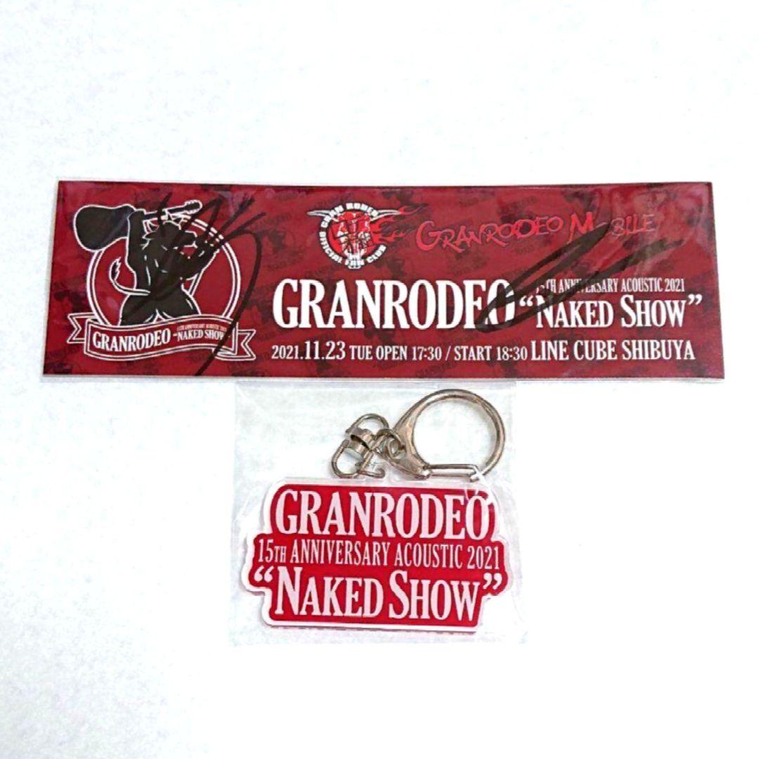最新の激安 入手困難品☆GRANRODEO Tシャツ サイン谷山紀章 キーホルダー ミュージシャン