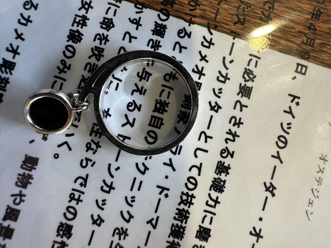 カメオ　リング