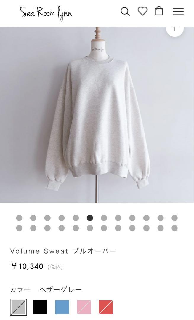 searoomlynn Volume Sweat プルオーバー