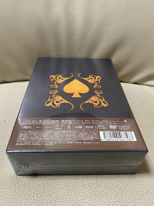 嵐 3枚組 新品 未開封 wScGy-m51753980427 0号室の客 DVD-BOX1 国産格安
