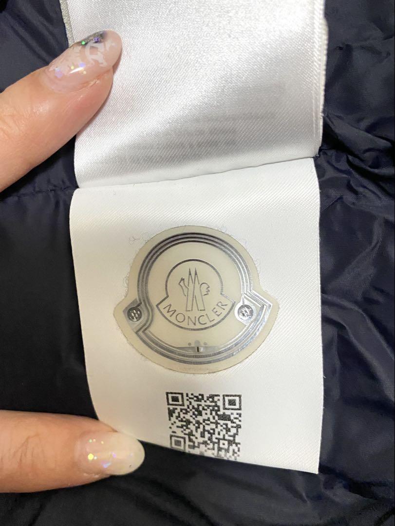 【美品】モンクレール MONCLER ダウンジャケット ライアン サイズ1