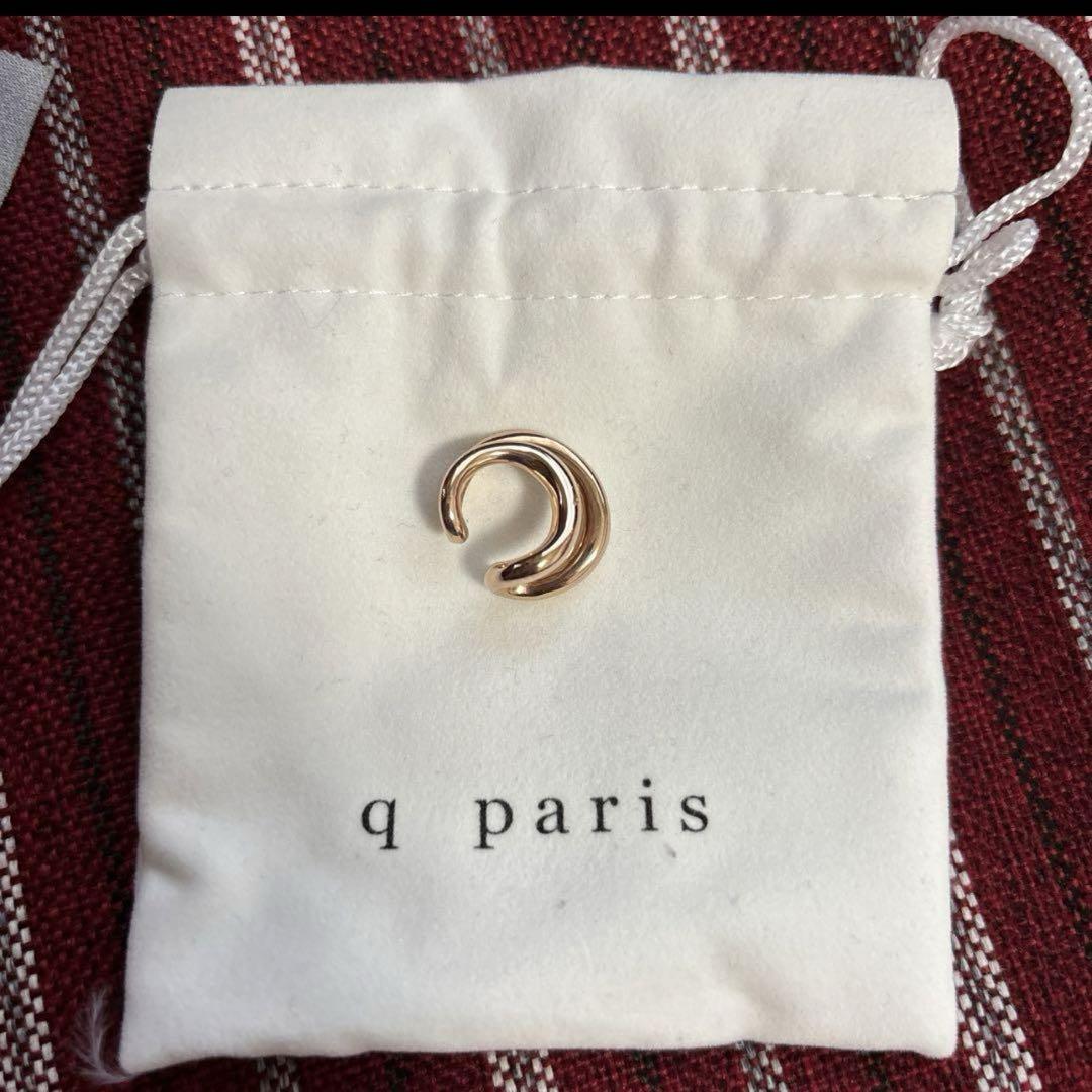 q paris キューパリ　イヤーカフ　シュー　マリオン　シルバーピンクゴールド