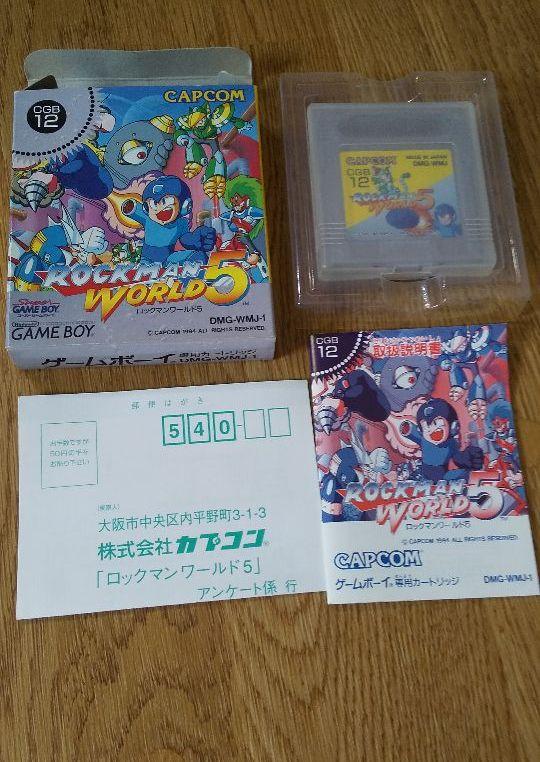 ロックマン ロックマン ゲームボーイ M9S7W-m51755656470 ロックマン