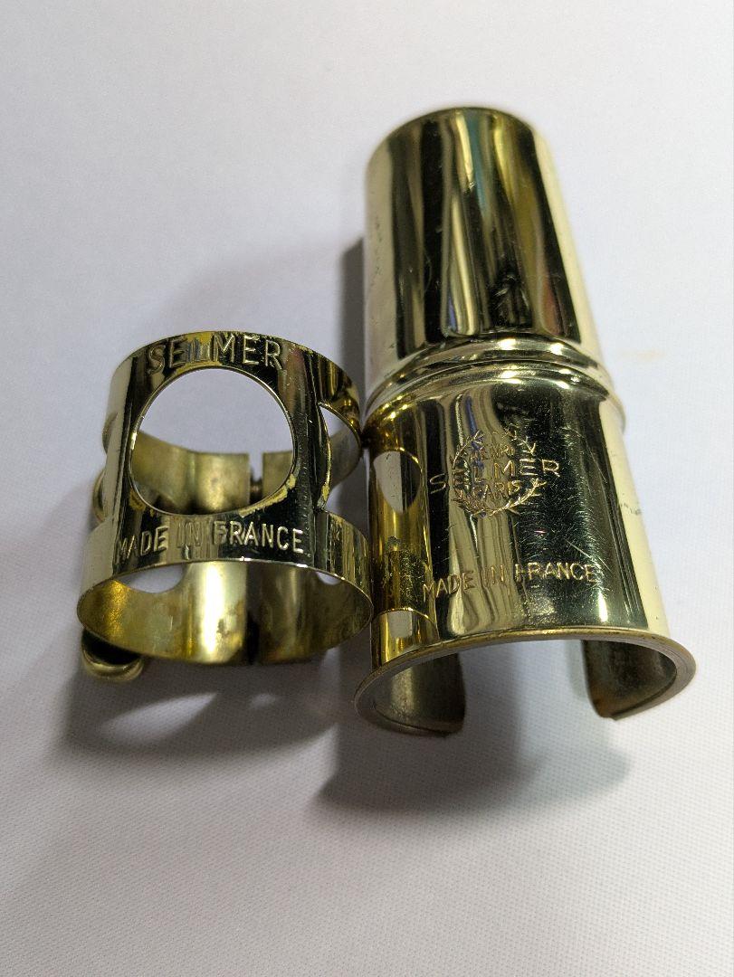 SELMER アルト用マウスピース S80 C☆