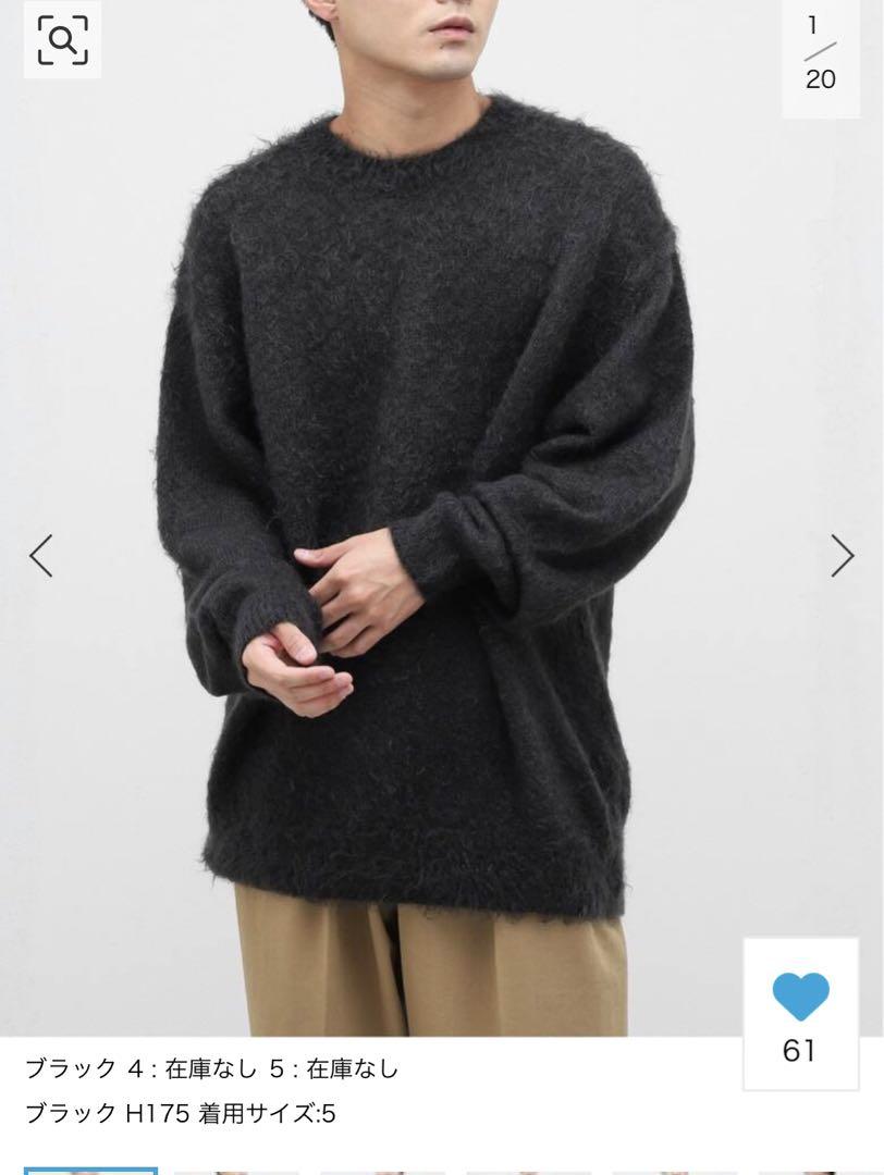 AURALEE BRUSHED SUPER KID MOHAIR KNIT po