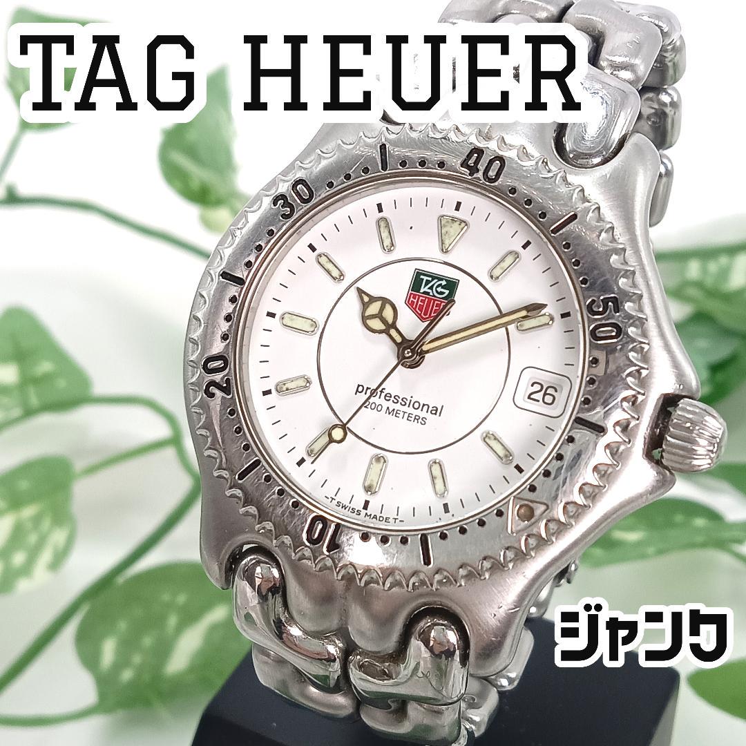 TAG HEUER タグホイヤー WG1112-0 プロフェッショナル ジャンク TAG HEUER タグホイヤー WG1112-0 プロフェッショナル ジャンク