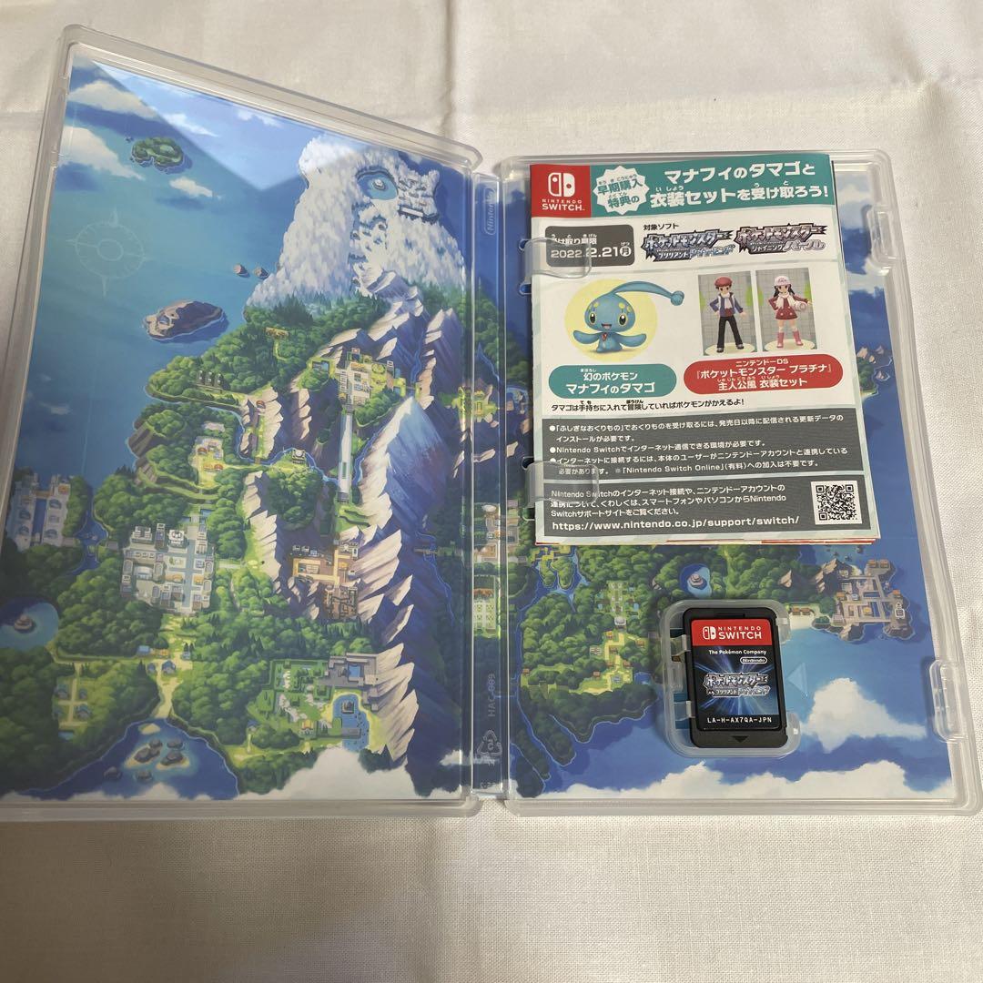 Switch ソフト3点セット