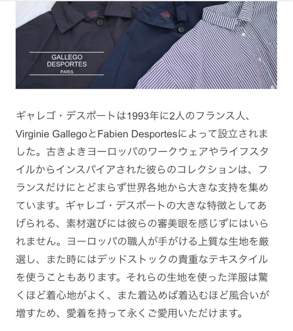 のサムネイル