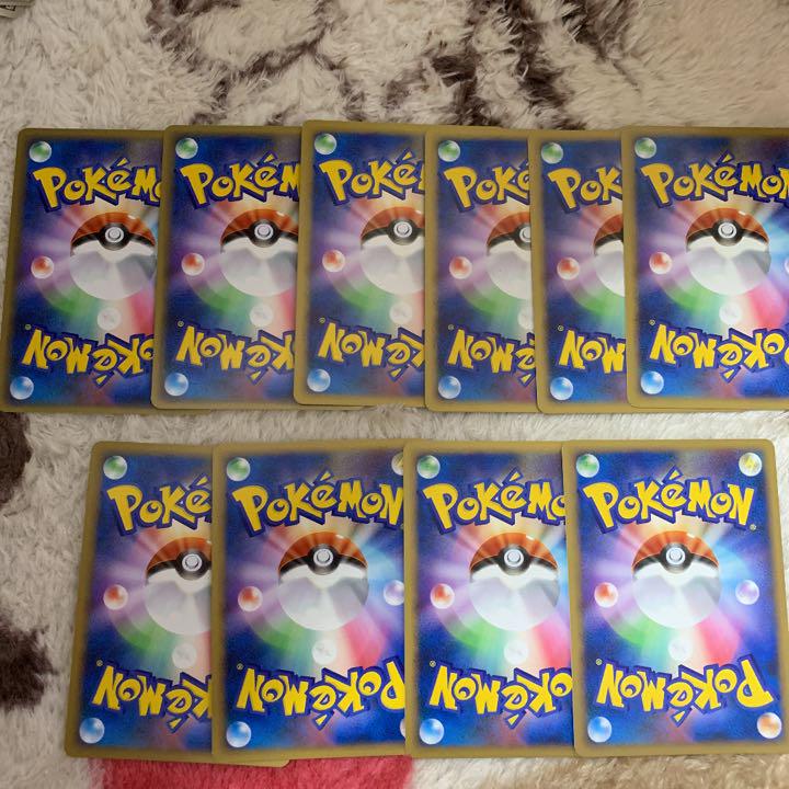 メルカリ ポケモンカード ハッサム ストライク ポケモンカードゲーム 300 中古や未使用のフリマ メルカリ ポケモンカード ハッサム ストライク ポケモンカードゲーム 300 中古や未使用のフリマ