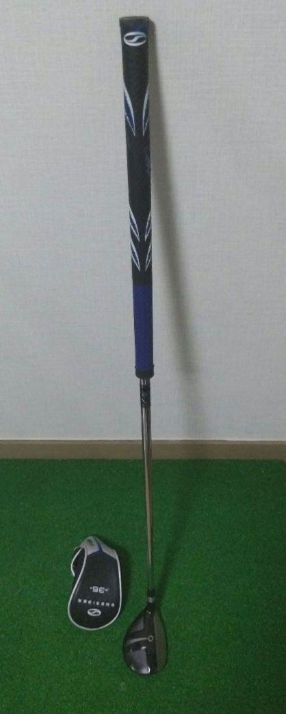 チッパー35度 ワンサイダー
