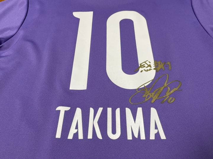 最新発見 サンフレッチェ広島 浅野拓磨 Mサイズ ウェア Gmgsa Es