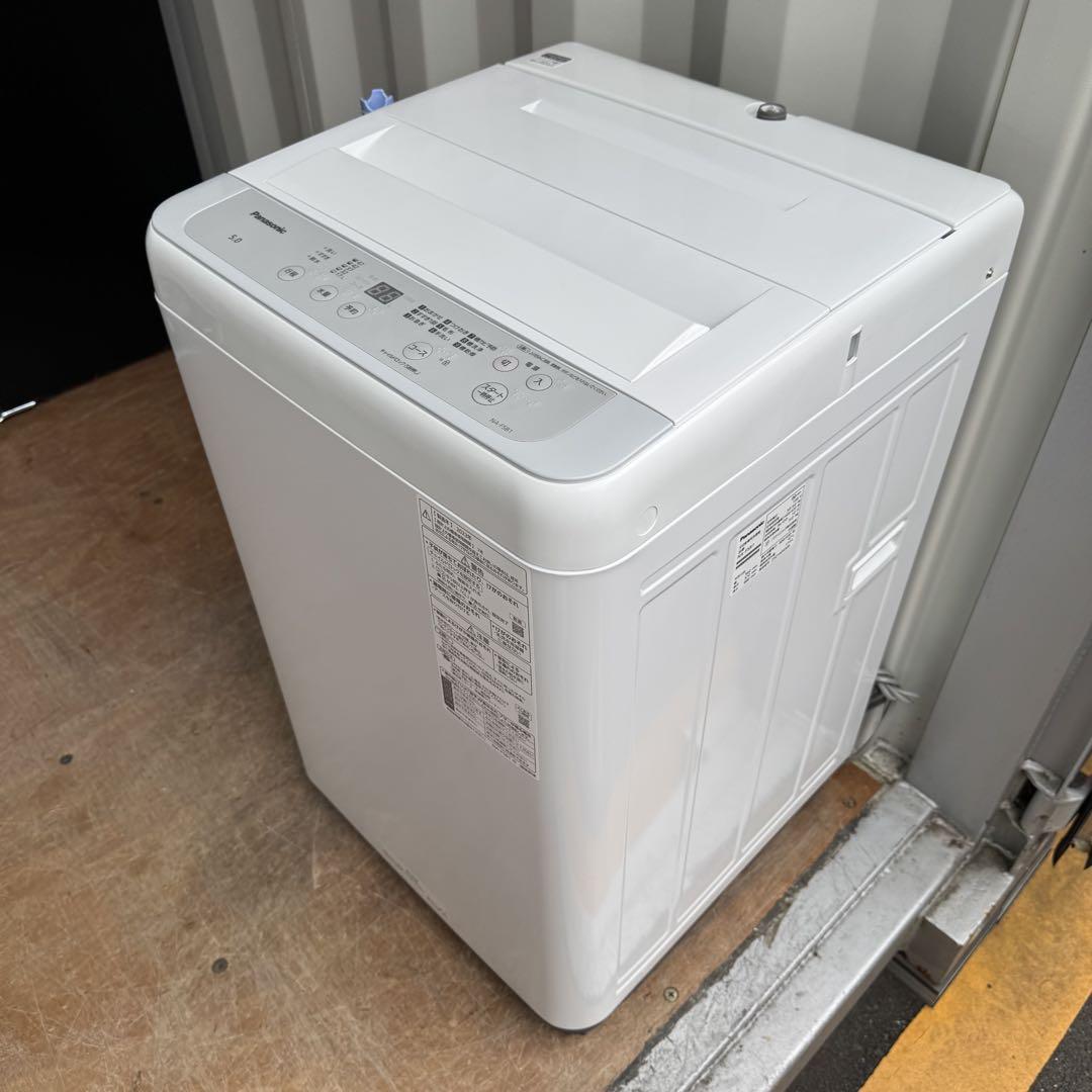 C7538★2023年製★未使用に近い★パナソニック　洗濯機　5KG 一人暮らし C7538☆2023年製☆未使用に近い☆パナソニック 洗濯機 5KG