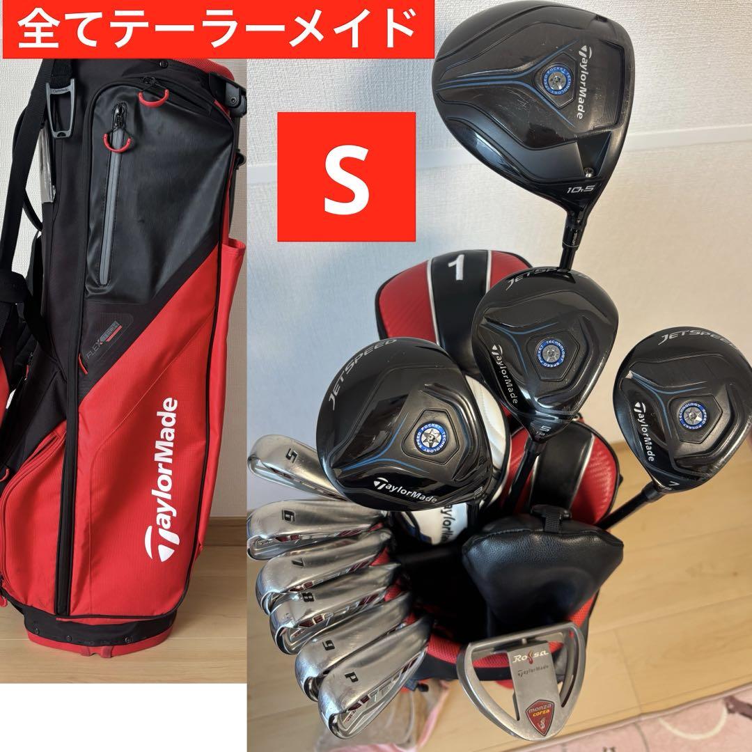 Amazon.co.jp: TAYLORMADE(テーラーメイド)RBZSPEEDLITE