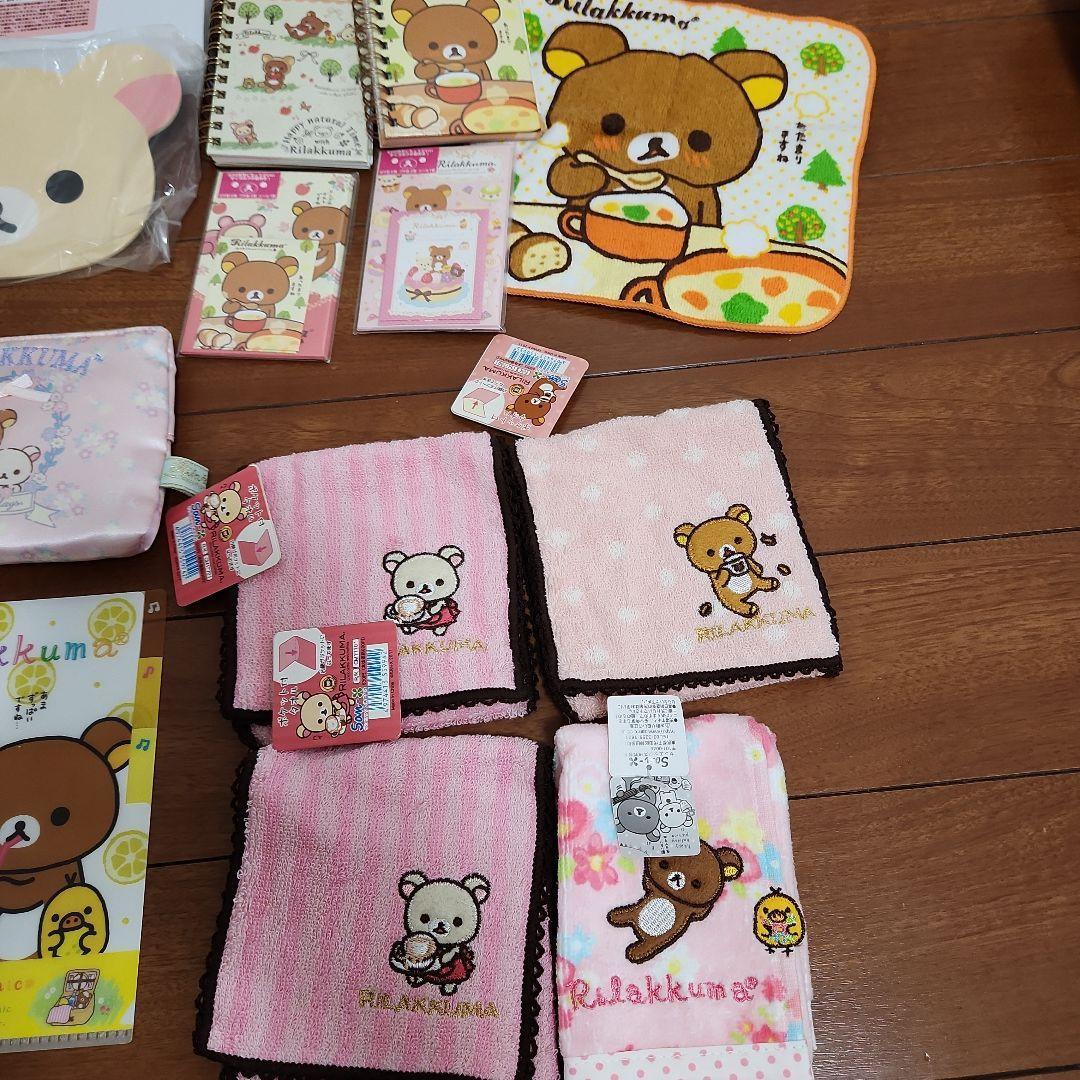 サンエックス　リラックマ　コリラックマ　キイロイトリ　セット