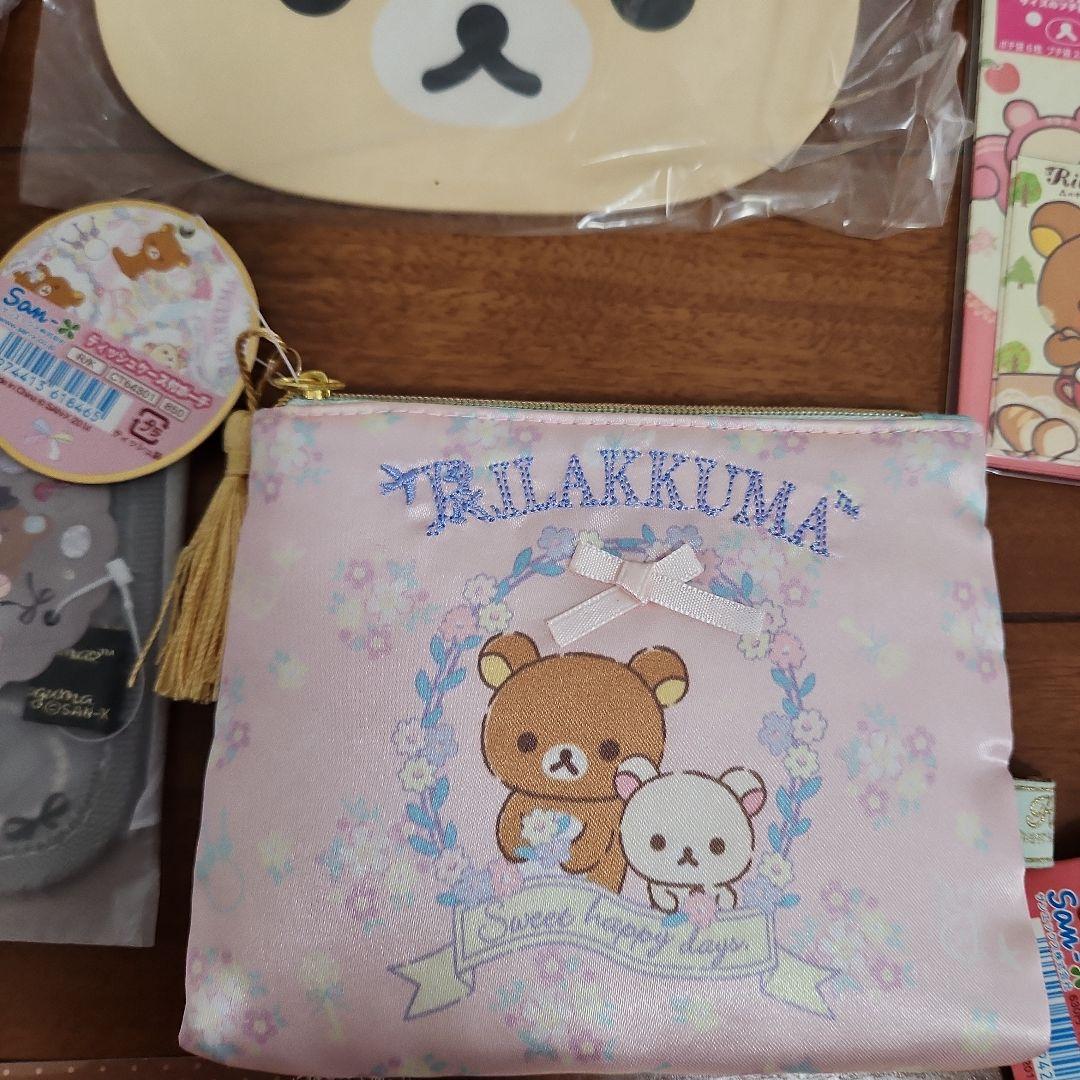 サンエックス　リラックマ　コリラックマ　キイロイトリ　セット