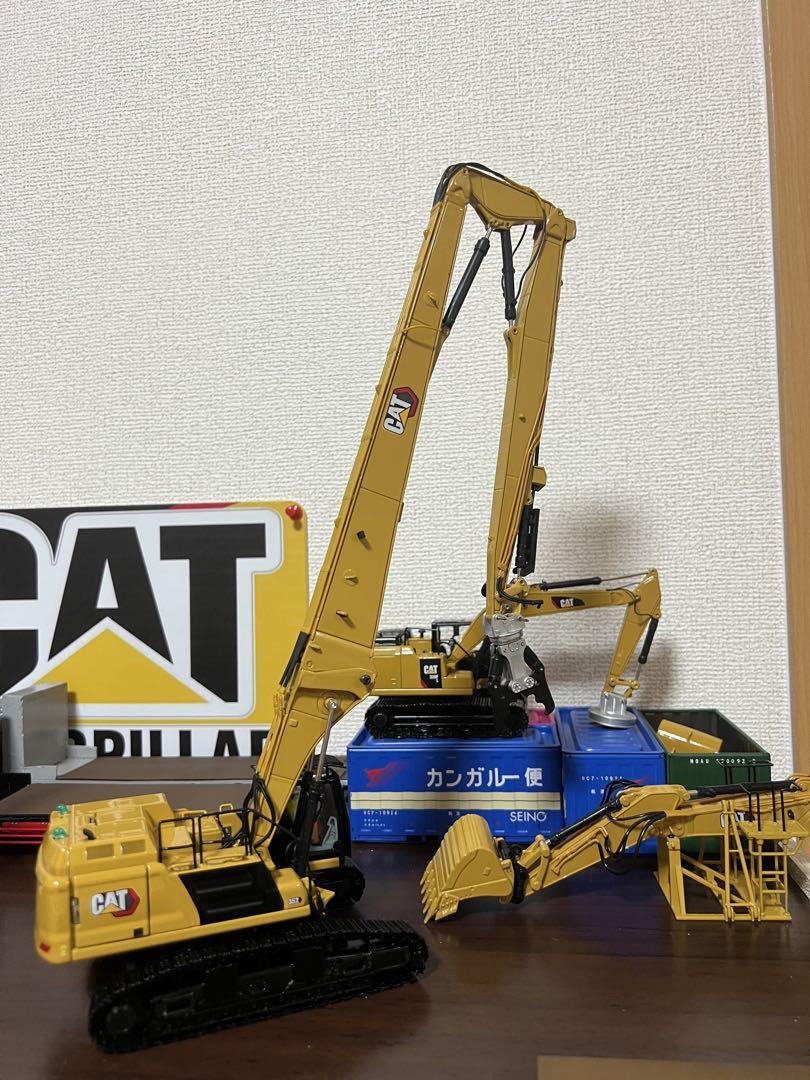 CAT 1/50 352 解体機 重機 キャタピラー 建機（CAT 1/50 352