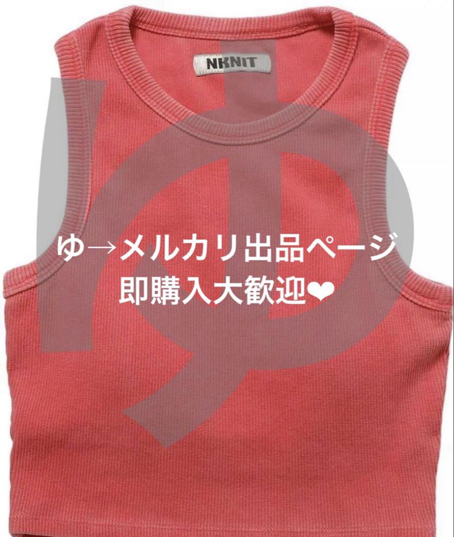 ファッションなデザイン ¥19,800 定価定価: washed top tank mini cup トップス