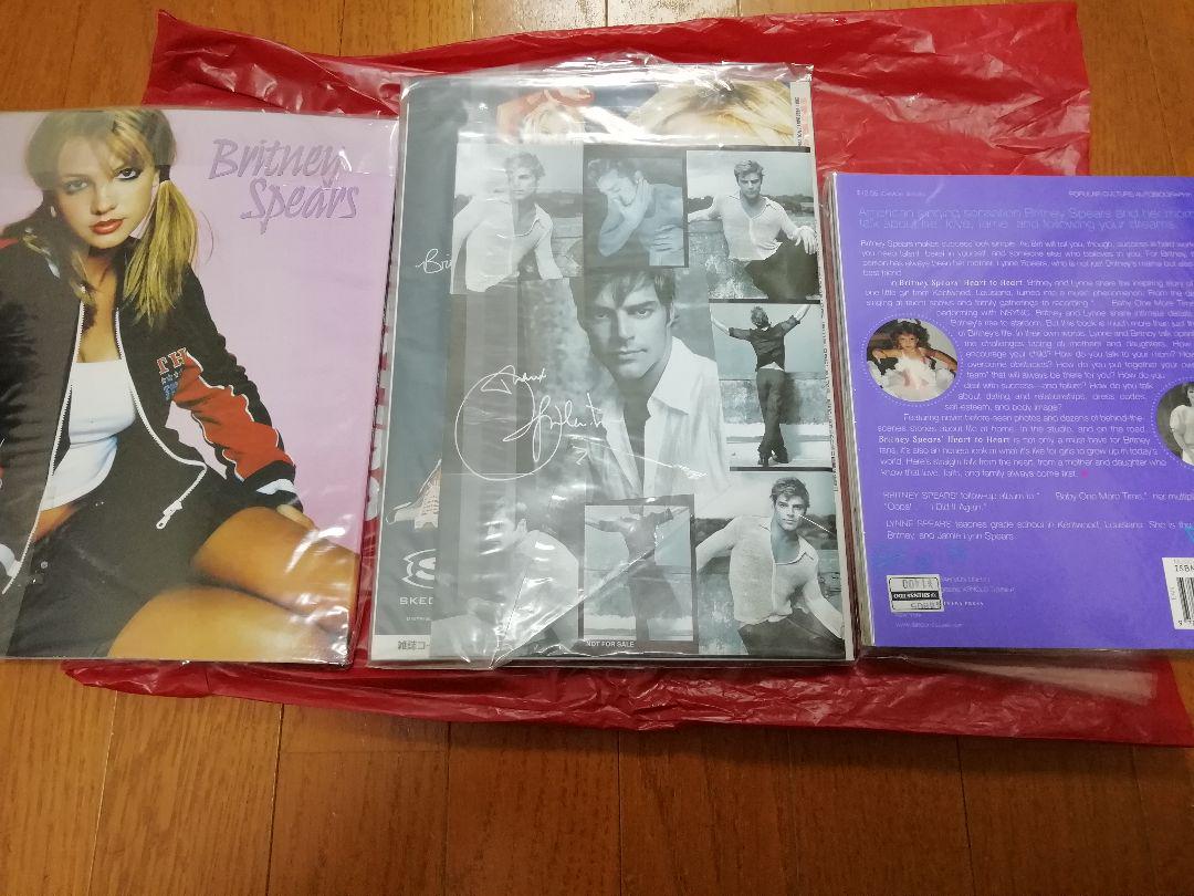 Amazon.co.jp: Britney: ミュージック