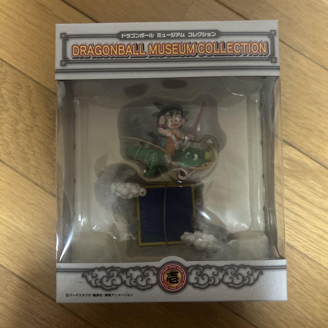 ドラゴンボール ミュージアム コレクション 孫悟空